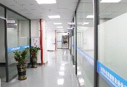 company corridor