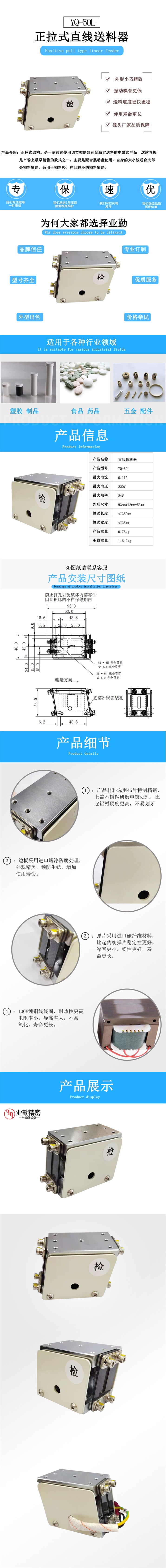 50L 百度.jpg